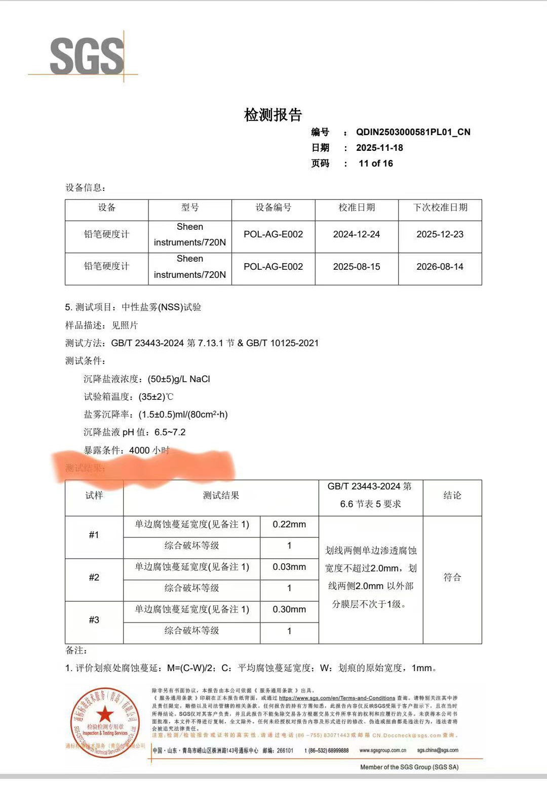 a5aafffa516e24a44377475eabb636c8.jpg a5aafffa516e24a44377475eabb636c8.jpg