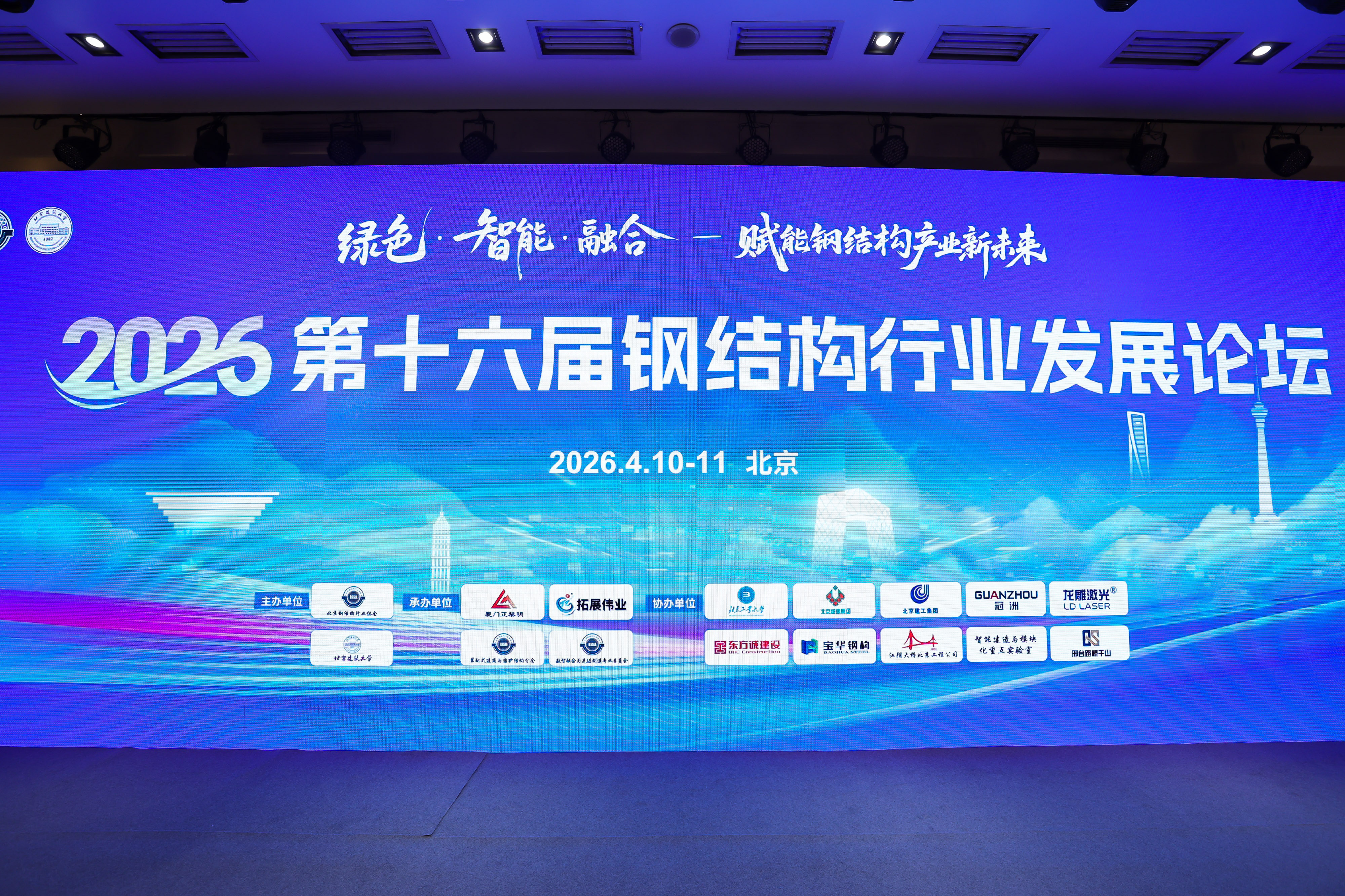 微信图片_20260413154427_826_4.jpg 微信图片_20260413154427_826_4.jpg